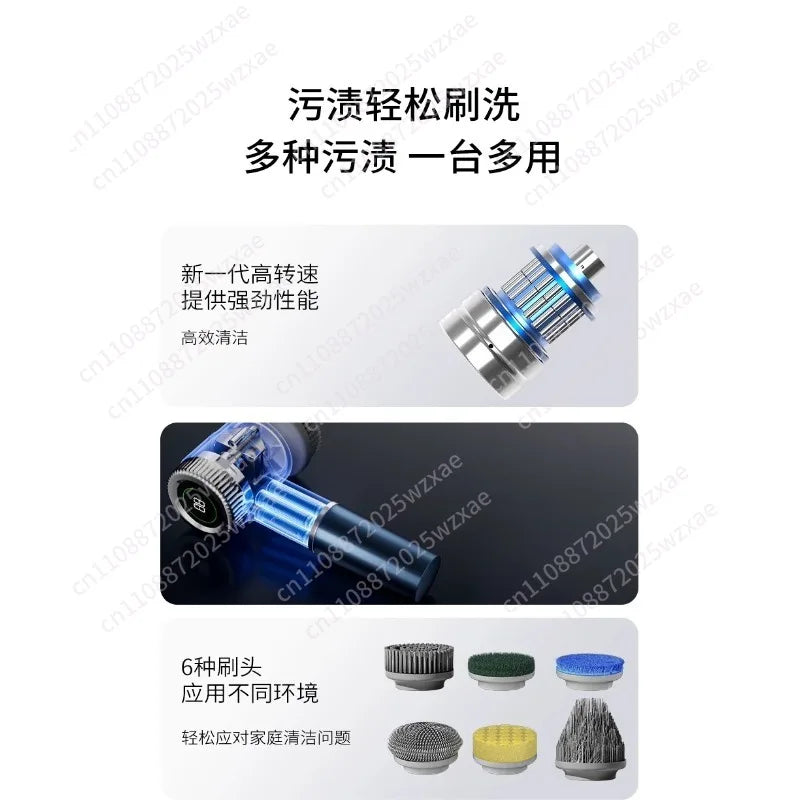 Multi-Purpose Electric Cleaning Brush